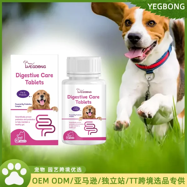 Dog Probiotic Tablets Nutritional supplements