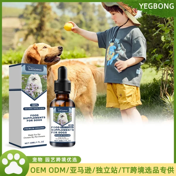 Healthy dietary supplement for dogs