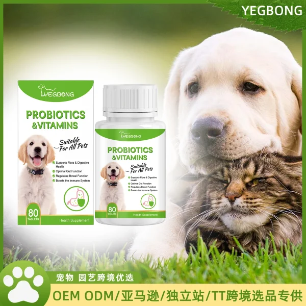 Pet Probiotic Tablets a care supplement